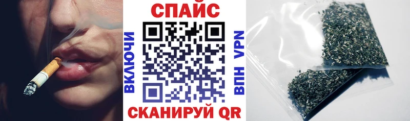 Бутират оксибутират  Кисловодск 