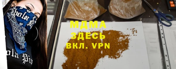 соль курить ск Козловка