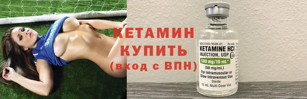 jwh Кодинск