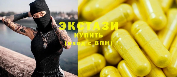 jwh Кодинск
