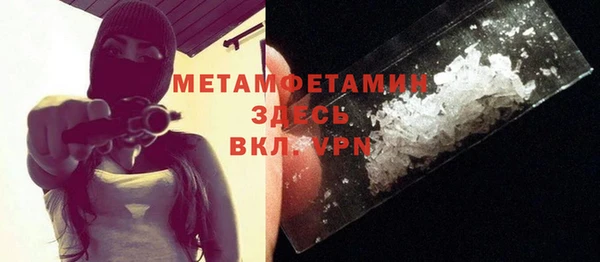 стаф Козельск