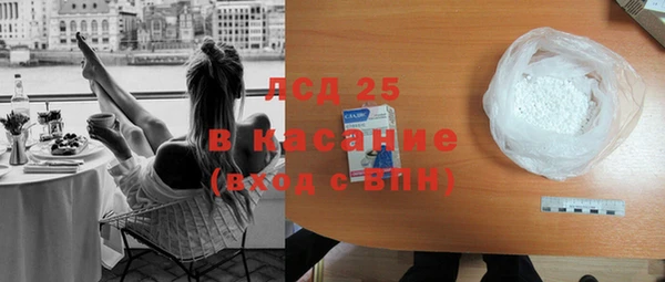 стаф Козельск