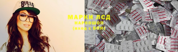 соль курить ск Козловка