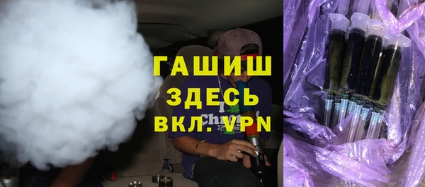 стаф Козельск