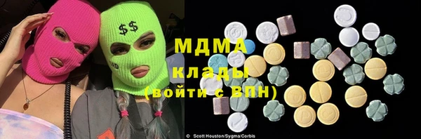 стаф Козельск