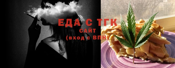 стаф Козельск