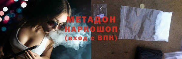 соль курить ск Козловка