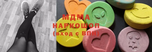 стаф Козельск