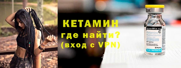 jwh Кодинск