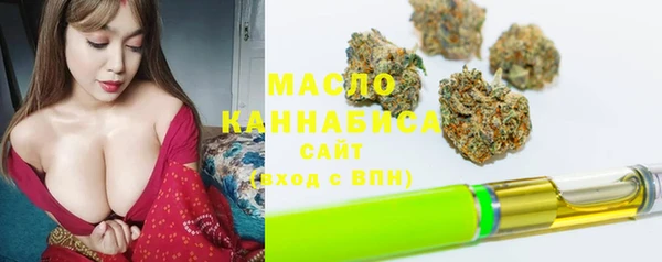jwh Кодинск