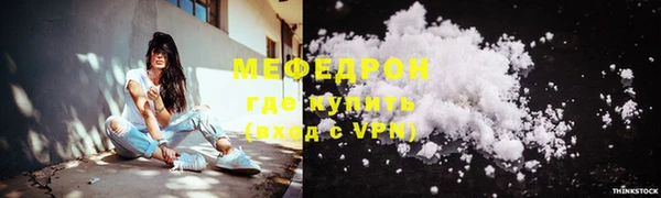 соль курить ск Козловка