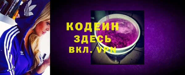 соль курить ск Козловка