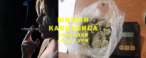 соль курить ск Козловка