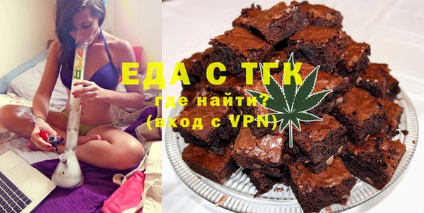 соль курить ск Козловка