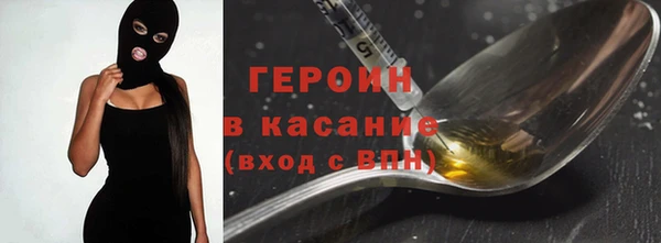 jwh Кодинск