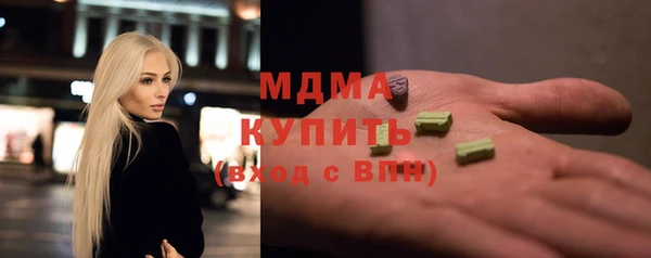 стаф Козельск