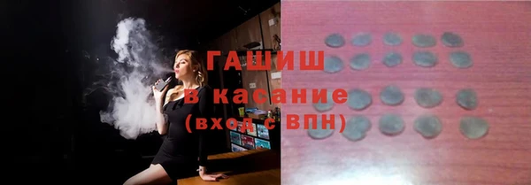 jwh Кодинск