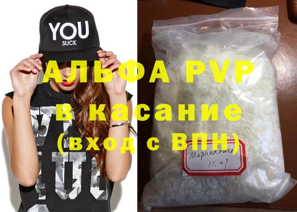 соль курить ск Козловка