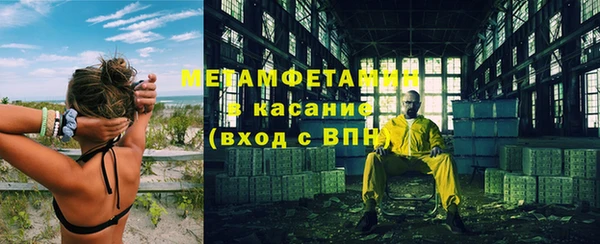 соль курить ск Козловка