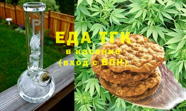 jwh Кодинск