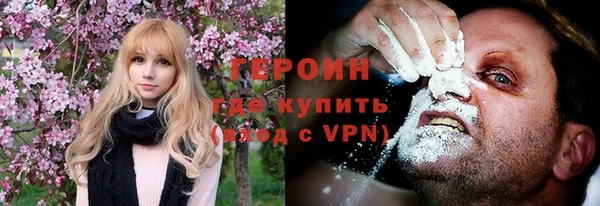 jwh Кодинск