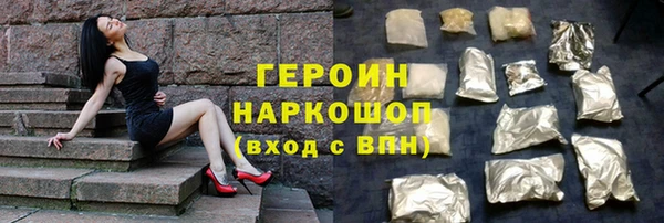 jwh Кодинск