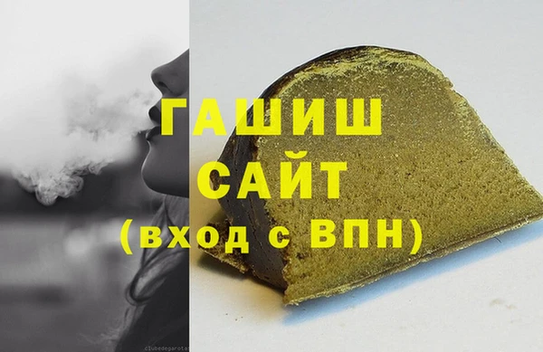jwh Кодинск