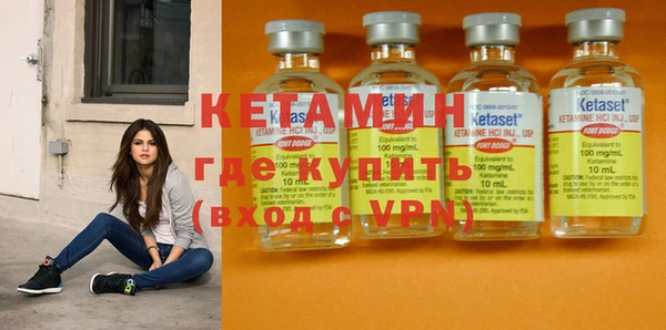 jwh Кодинск
