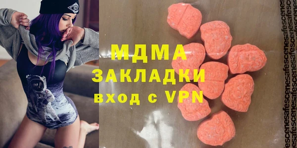 стаф Козельск