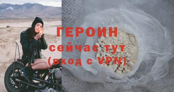 стаф Козельск