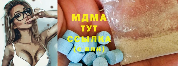 соль курить ск Козловка