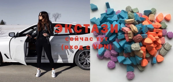 jwh Кодинск