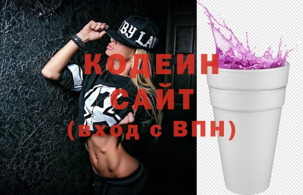 jwh Кодинск