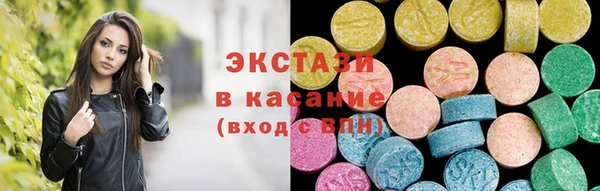 jwh Кодинск