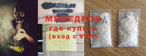 jwh Кодинск