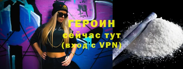 соль курить ск Козловка